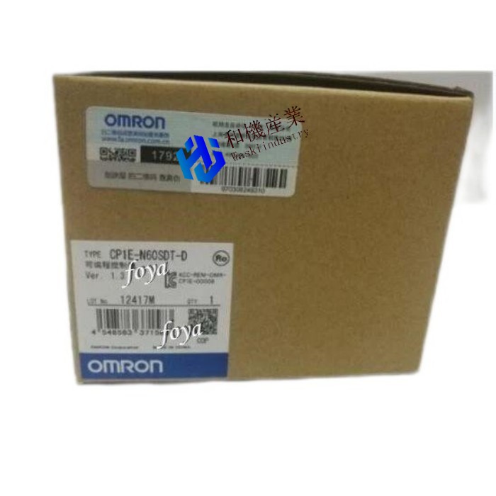 【新品★貨物輸送無料】OMRON オムロン CP1E-N60SDT1-D【６ヶ月引き受ける】