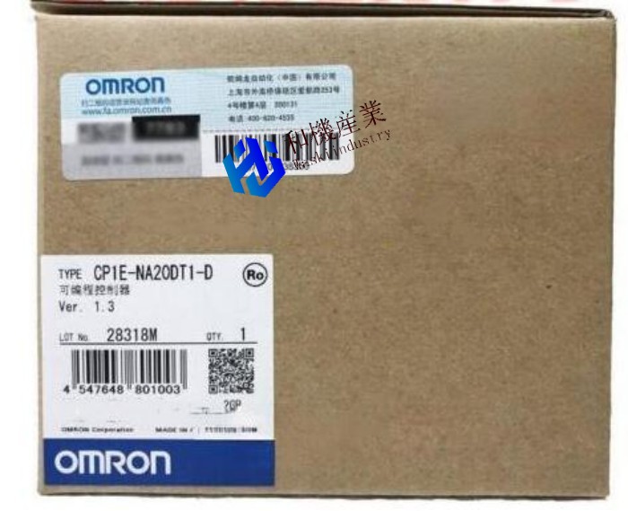 【新品★送料無料】OMRON オムロン CP1E-NA20DT1-D 用プログラマブル コントローラ【６ヶ月保証】