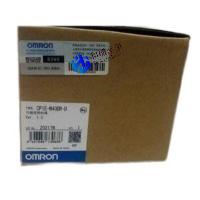 【新品★送料無料】OMRON オムロン CP1E-N40DR-D 用プログラマブル コントローラ【６ヶ月保証】