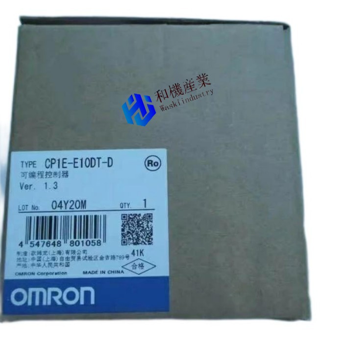 【新品★送料無料】OMRON オムロン CP1E-E10DT-D 用プログラマブルコントローラ【６ヶ月保証】