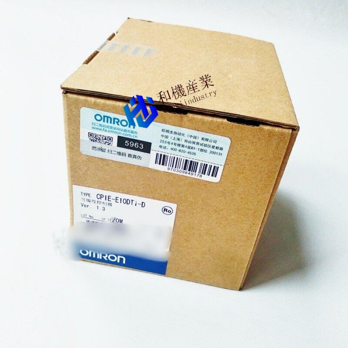 【新品★送料無料】OMRON オムロン CP1E-E10DT1-D 用プログラマブル コントローラ【６ヶ月保証】