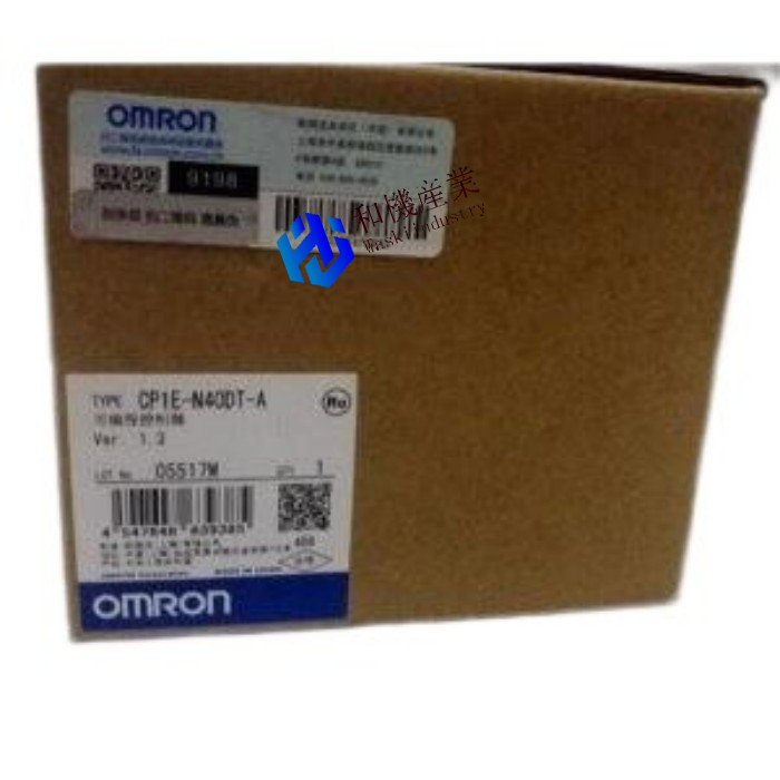 【新品★送料無料】OMRON オムロン CP1E-N40DT-A 用プログラマブル コントローラ【６ヶ月保証】｜和機産業