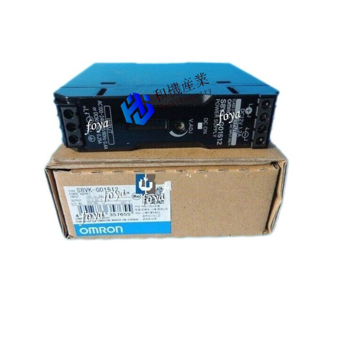 【新品★送料無料】OMRON オムロン S8VK-G01512【６ヶ月保証】