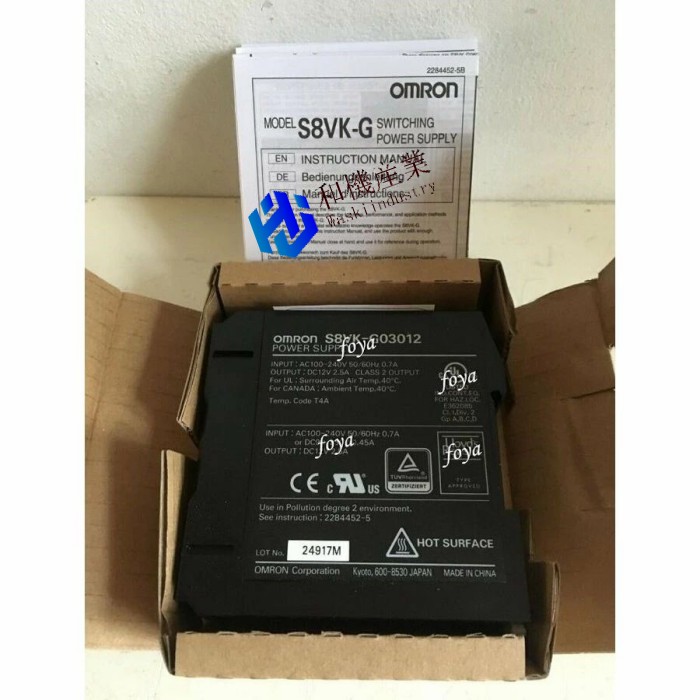 【新品★送料無料】OMRON オムロン S8VK-G03012【６ヶ月保証】