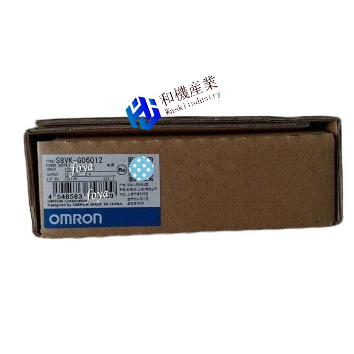 【新品★送料無料】OMRON オムロン S8VK-G06012【６ヶ月保証】｜和機産業