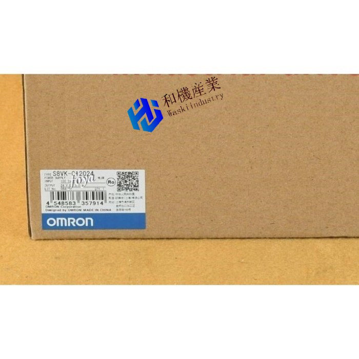 【新品★貨物輸送無料】OMRON オムロン S8VK-C12024 【６ヶ月引き受ける】
