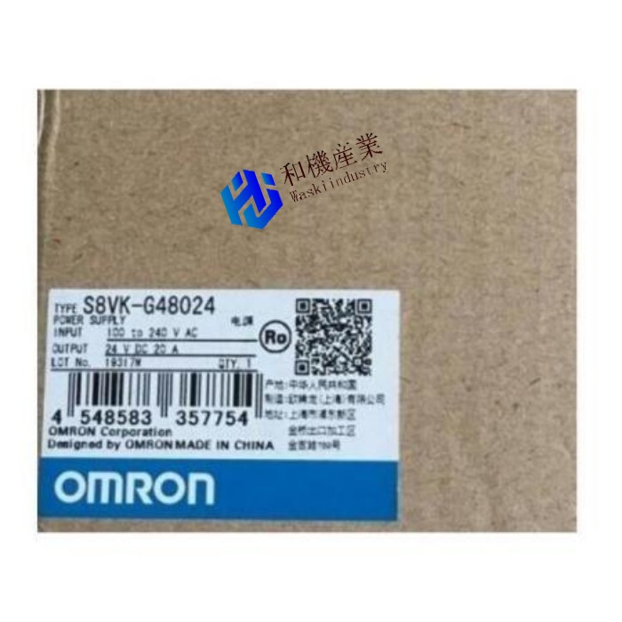 【新品★送料無料】OMRON オムロン S8VK-G48024 24VDC 20A 用 スイッチ電源 【６ヶ月保証】