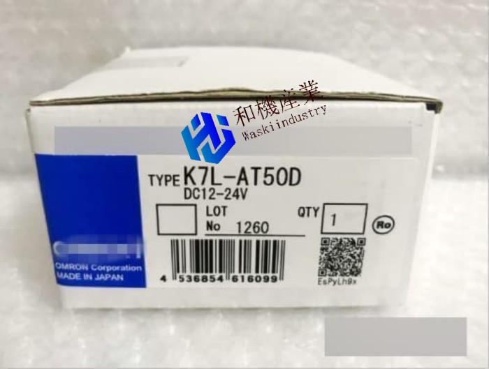 【新品★貨物輸送無料】OMRON K7L-AT50D 漏液さがし当てる器【６ヶ月引き受ける】