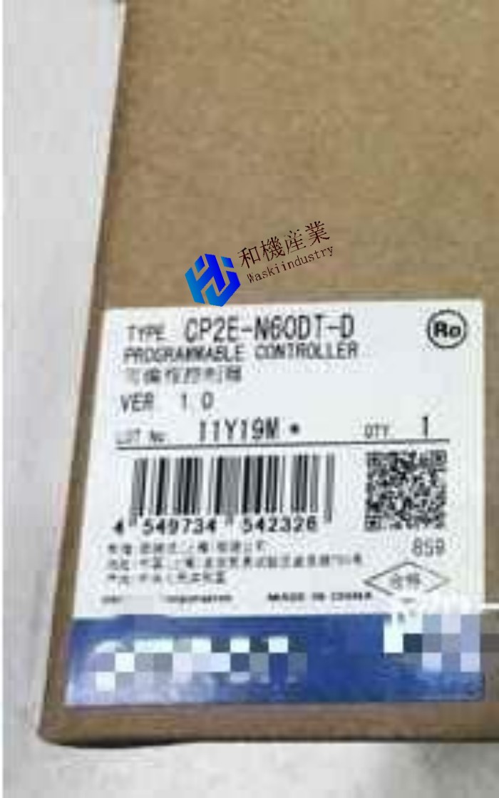 【新品★送料無料】OMRON オムロン CP2E-N60DT-D【６ヶ月保証】｜和機産業