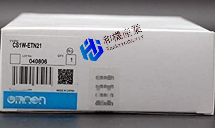 楽天市場】【新品☆適格請求書☆税込】OMRON/オムロン CS1W-ETN21