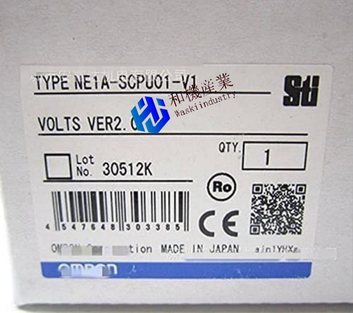 【新品★貨物輸送無料】OMRON 放送番組制御装置 NE1A-SCPU01-V1【６ヶ月引き受ける】