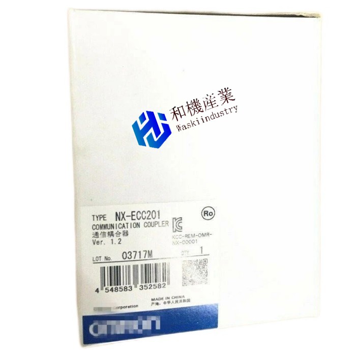 【新品★送料無料】OMRON オムロン NX-ECC201【６ヶ月保証】