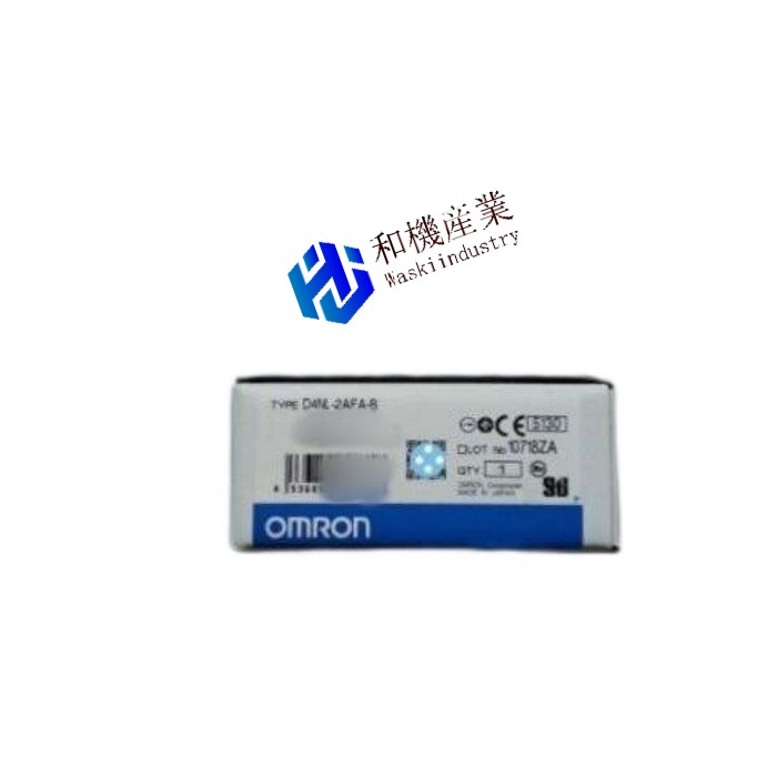 【新品★送料無料】OMRON オムロン D4NL-2AFA-B 【６ヶ月保証】