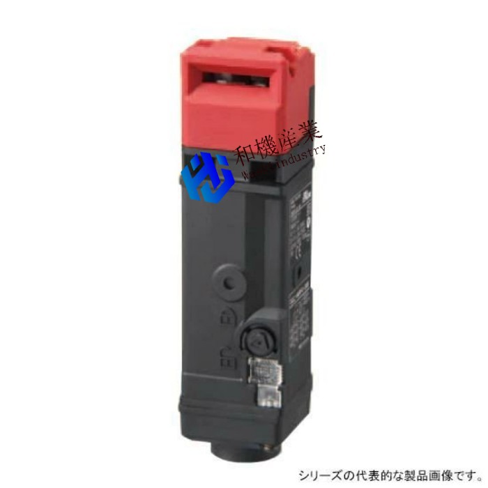 【新品★貨物輸送無料】OMRON オムロン D4SL-N2NFA-DN 用電磁鍵を掛ける・セーフティドアスイッチ【６ヶ月引き受ける】