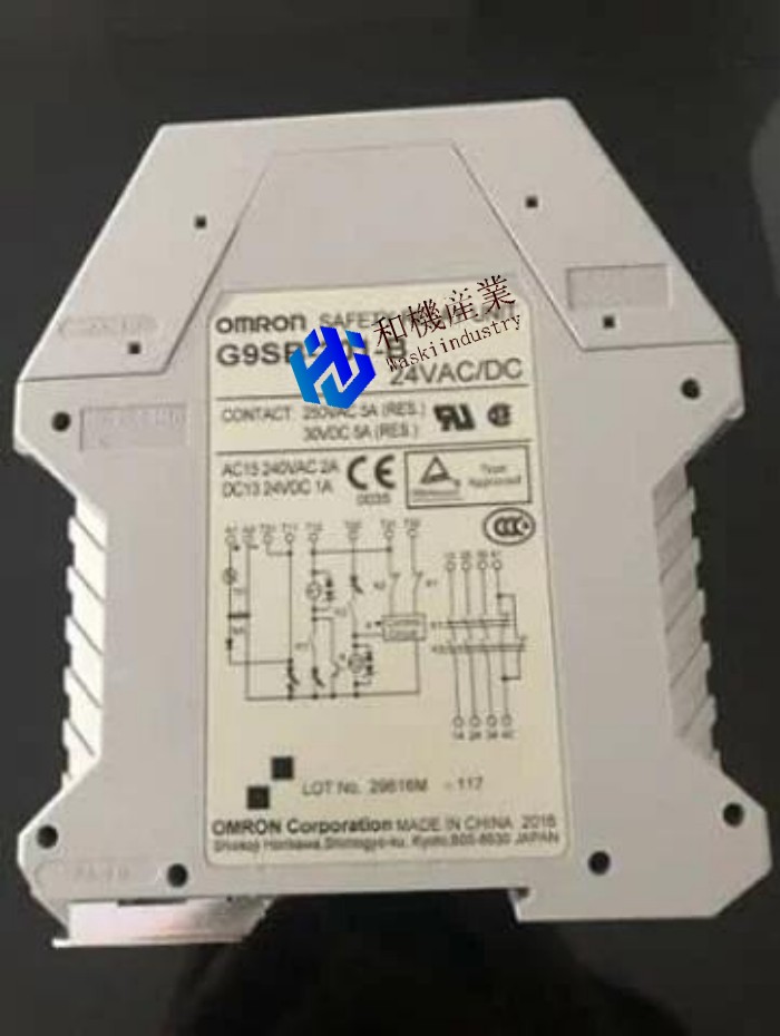 【新品★貨物輸送無料】OMRON オムロン G9SB-301-B 用 セーフティ制御装置【６ヶ月引きうける】 電設資材-花・ガーデン・DIY