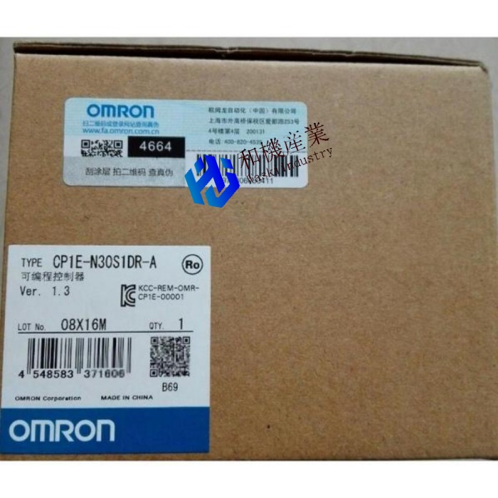 【新品★送料無料】OMRON オムロン CP1E-N30S1DR-A 【６ヶ月保証】｜和機産業