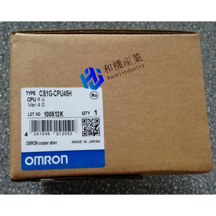 【新品★貨物輸送無料】OMRON オムロン CS1G-中央処理装置45H 中央処理装置社会的単位【６ヶ月引き受ける】