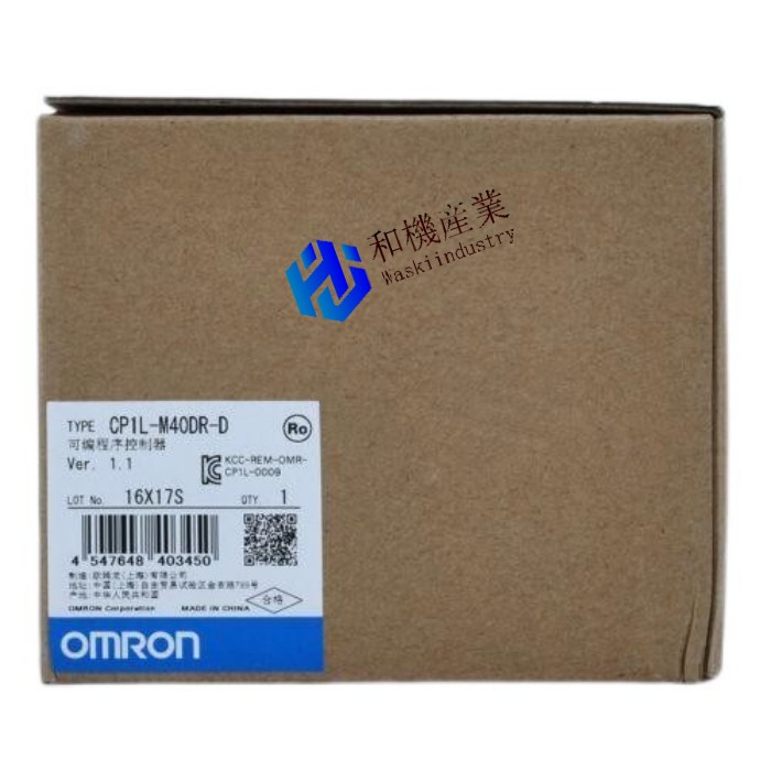 【新品★送料無料】OMRON オムロン CP1L-M40DR-D【６ヶ月保証】