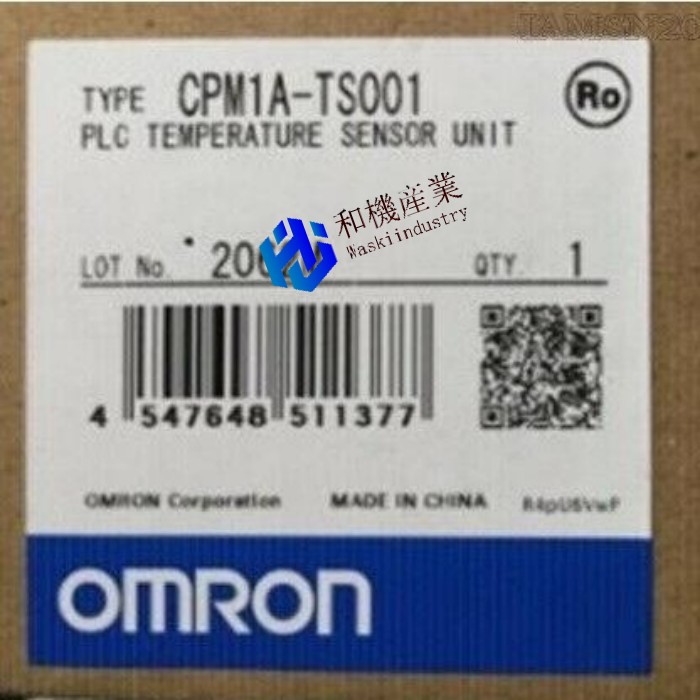 【新品★送料無料】OMRON オムロン CPM1A-TS001 プログラマブルコントローラ【６ヶ月保証】