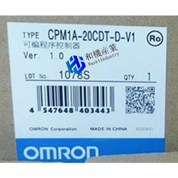 【新品★送料無料】OMRON オムロン CPM1A-20CDT-D-V1【６ヶ月保証】