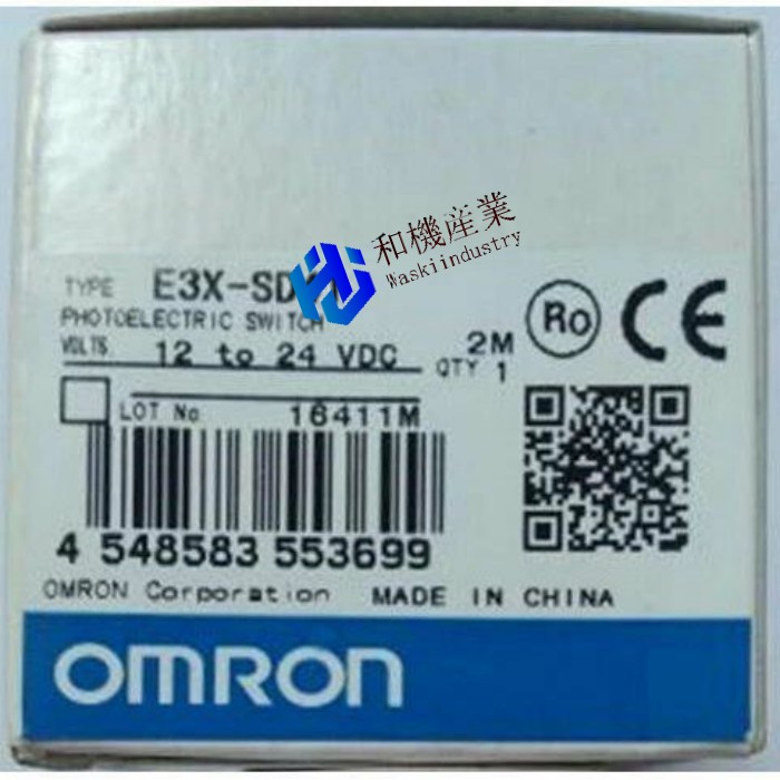 【新品★送料無料】OMRON オムロン E3X-SD41 シンプルファイバセンサ【６ヶ月保証】