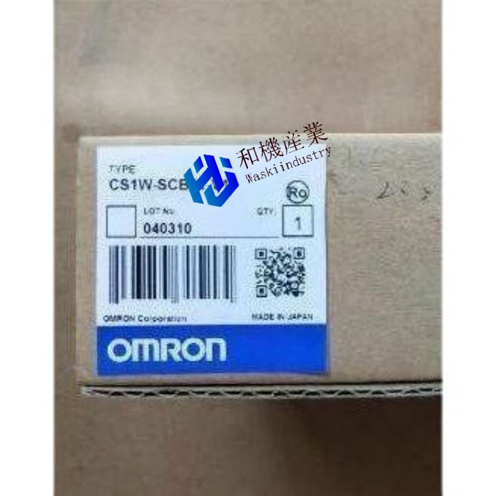 【新品★送料無料】OMORN プログラマブルコントローラ CS1W-SCB21-V1 【６ヶ月保証】