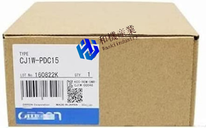 【新品★送料無料】OMRON 絶縁型直流入力ユニット CJ1W-PDC15【6ヶ月保証】|和機産業