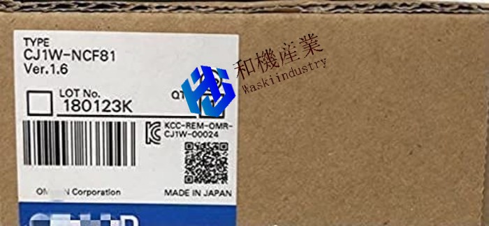 【新品★送料無料】OMRON プログラムコントローラー CJ1W-NCF81【６ヶ月保証】｜和機産業 154,250円