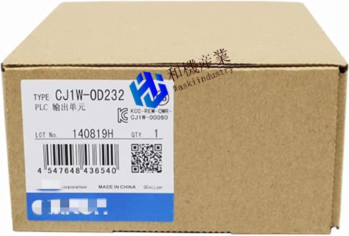 【新品★送料無料】OMRON/オムロン CJ1W-OD232【６ヶ月保証】