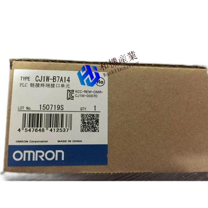 【新品★貨物輸送無料】OMORN プログラマブル制御装置 CJ1W-B7A14【６ヶ月引き受ける】