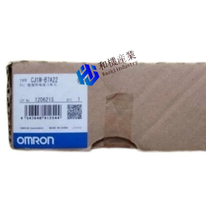 【新品★送料無料】OMRON オムロン CJ1W-B7A22【６ヶ月保証】