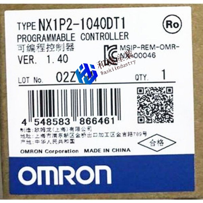 【新品★貨物輸送無料】OMRON オムロン NX1P2-1040DT1【６ヶ月引き受ける】