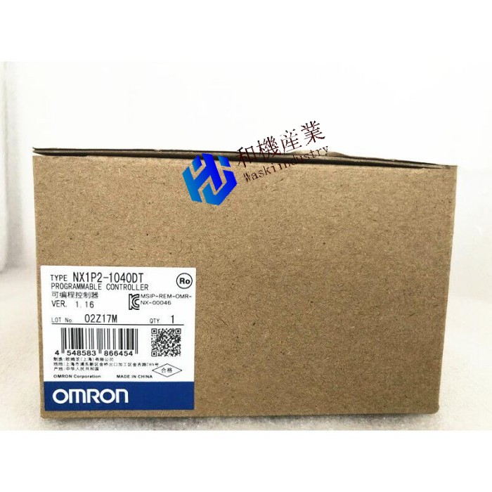 【新品★送料無料】OMRON オムロン NX1P2-1040DT【６ヶ月保証】｜和機産業