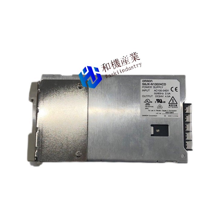 【新品★送料無料】OMRON オムロン S8JX-N10024CD 24VDC 4.5A 用スイッチング電源【6ヶ月保証】|和機産業