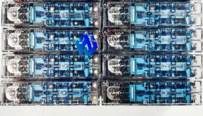 【新品★貨物輸送無料】10個入仕掛ける OMRON オムロン G7SA-3A1B DC24V 用中継ぎ境界線の外側繋ぎ合わせるソケ ット【６ヶ月引き受ける】