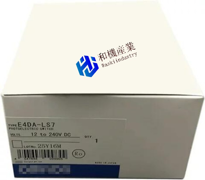 【新品★送料無料】OMRON オムロン E4DA-LS7 2M 用光電波センサ【6ヶ月保証】|和機産業
