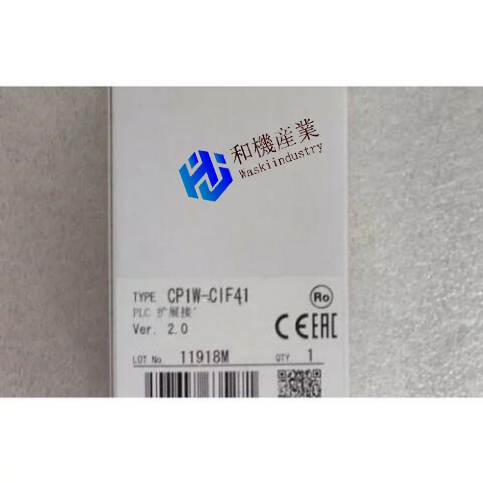 【新品★貨物輸送無料】OMRON オムロン GX-ID1612【６ヶ月引き受ける】