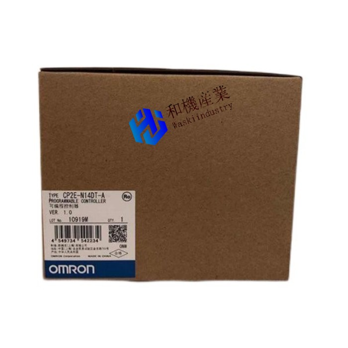 【新品★送料無料】OMRON オムロン CP2E-N14DT-A プログラムコントローラー【６ヶ月保証】｜和機産業