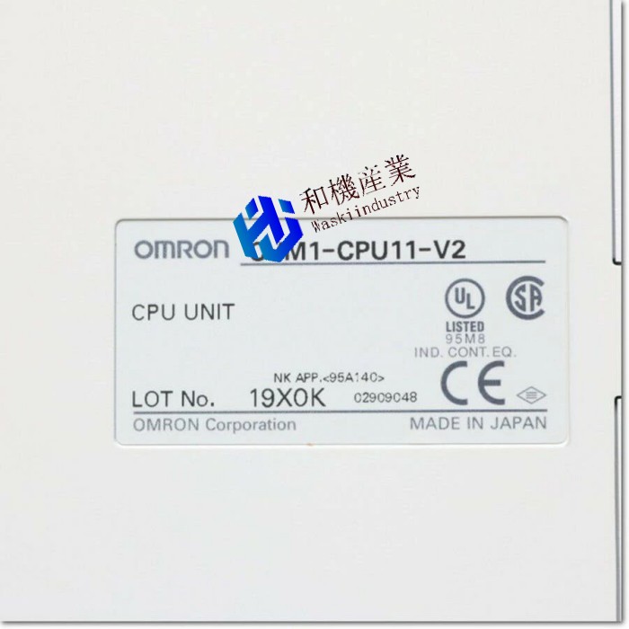 【新品★貨物輸送無料】OMRON オムロン CVM1-中央処理装置11-V2 中央処理装置単一のもの【６ヶ月引き請ける】 花・ガーデン・DIY-電設資材-その他
