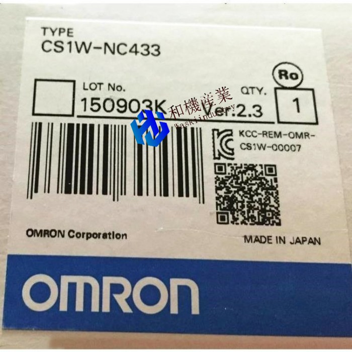 【新品★送料無料】OMRON オムロン CS1W-NC433 位置制御ユニット【６ヶ月保証】