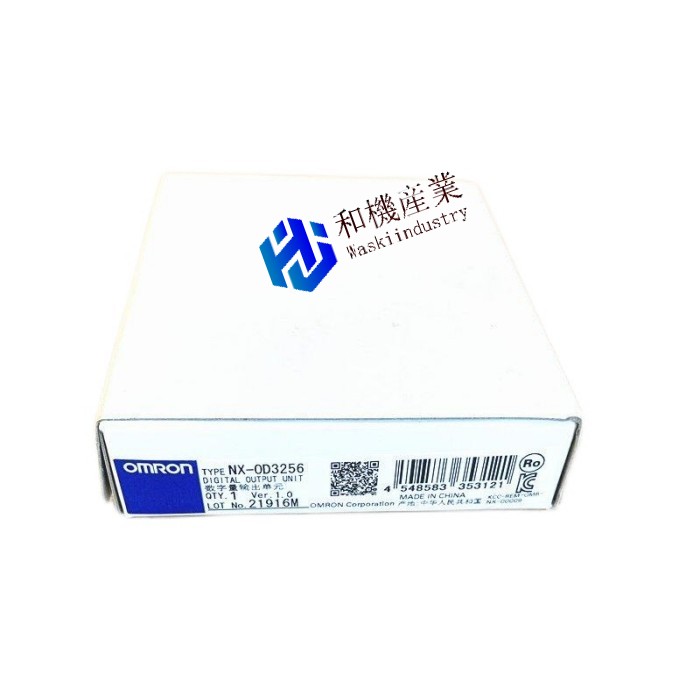 【新品★貨物輸送無料】OMRON オムロン NX-OD3256【６ヶ月引き受ける】
