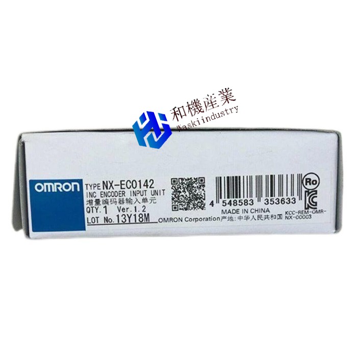 【新品★送料無料】OMRON オムロン NX-EC0142 【６ヶ月保証】