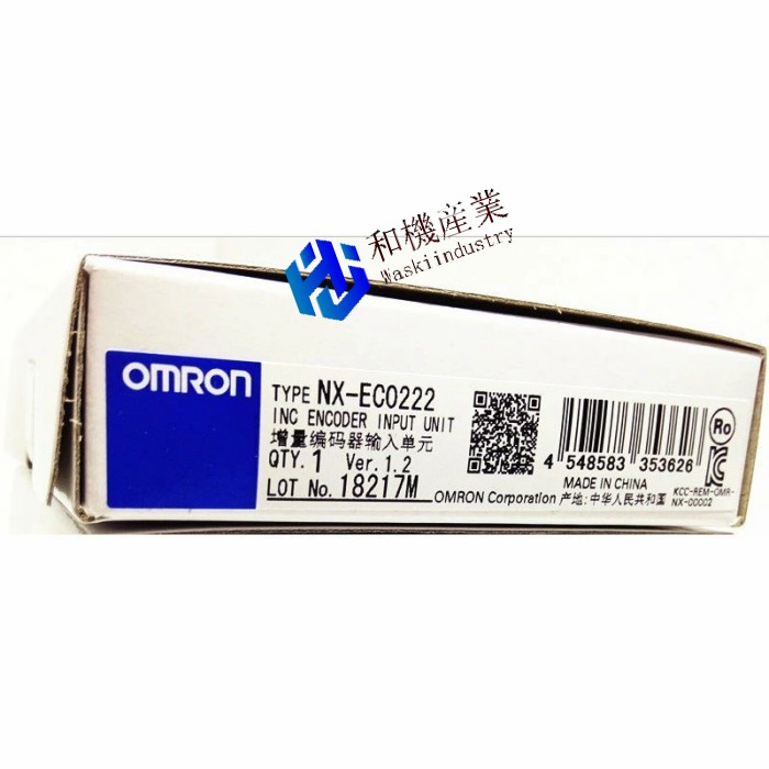 【新品★貨物輸送無料】OMRON オムロン NX-EC0222【６ヶ月引き受ける】