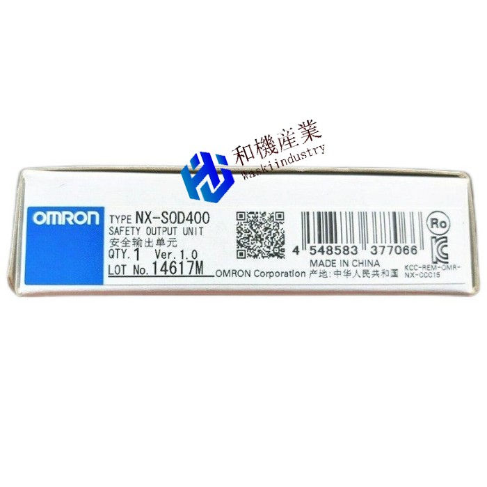 【新品★送料無料】OMRON オムロン NX-SOD400【６ヶ月保証】