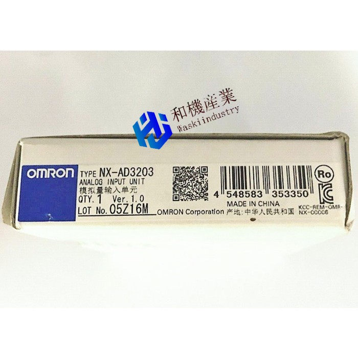 【新品★送料無料】OMRON オムロン NX-AD3203【６ヶ月保証】