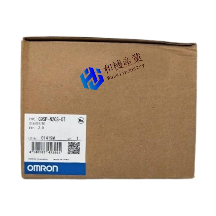 【新品★送料無料】OMRON オムロン G9SP-N20S-0T 用 セーフティコントローラ 【６ヶ月保証】