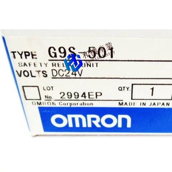 【新品★貨物輸送無料】OMRON オムロン G9S-501 用 セーフティ制御装置【６ヶ月引き請ける】 木材・建築資材・設備-その他-花・ガーデン・DIY
