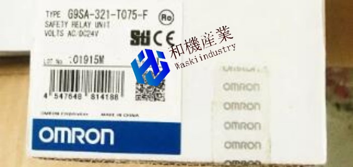 【新品★送料無料】OMRON オムロン G9SA-321-T075-F 用 セーフティコントローラ【６ヶ月保証】