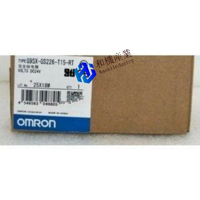 【新品★送料無料】OMRON オムロン G9SX-GS226-T15-RT 用 セーフティコントローラ 【６ヶ月保証】