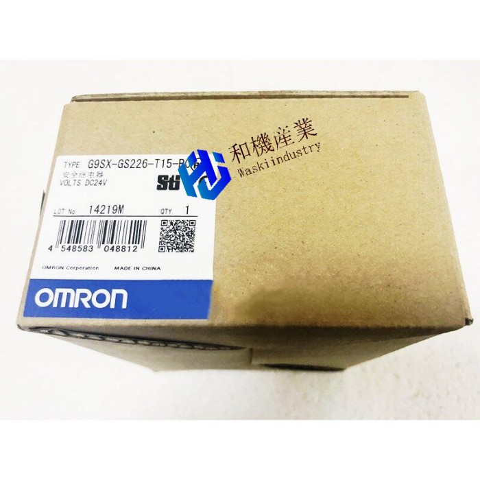 【新品★送料無料】OMRON オムロン G9SX-GS226-T15-RC 用 セーフティコントローラ【６ヶ月保証】